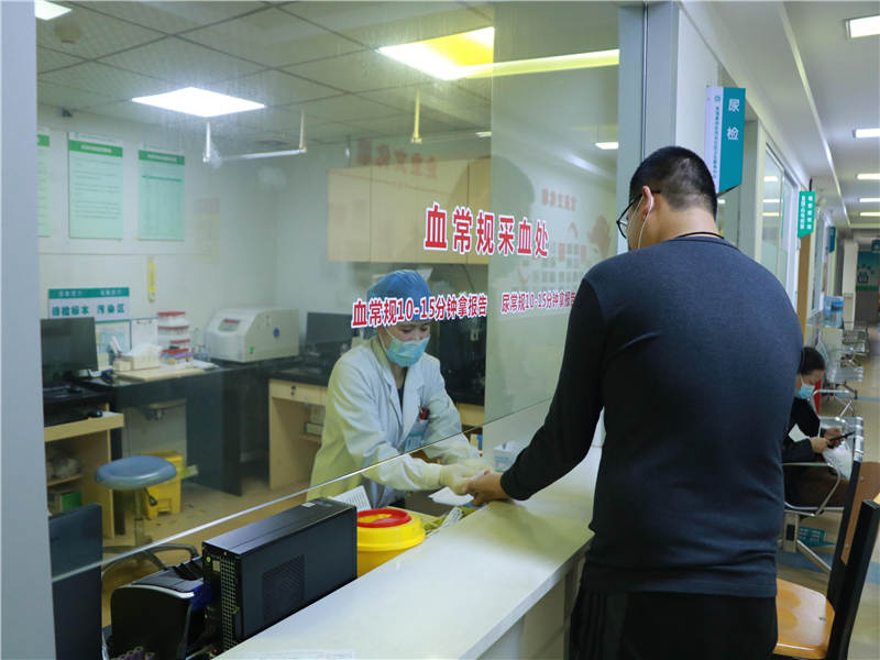 珠海市香洲区拱北社区卫生服务中心