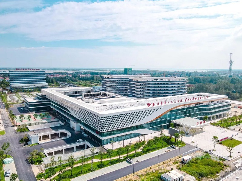 荆州市第一人民医院北院封面图
