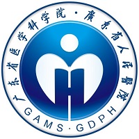 广东省人民医院