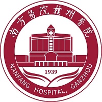 赣州市人民医院