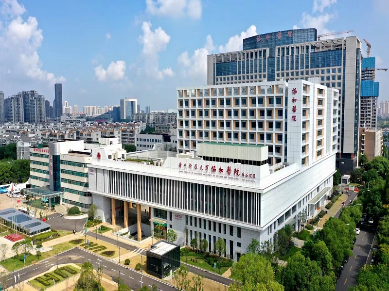 协和医院车谷院区封面图