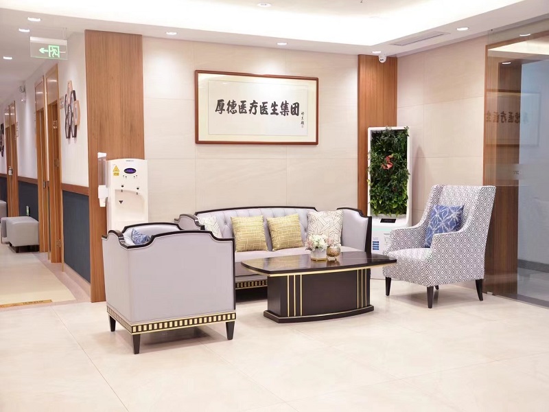 招商仁和厚德（团检）