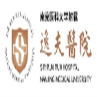 南京医科大学附属逸夫医院