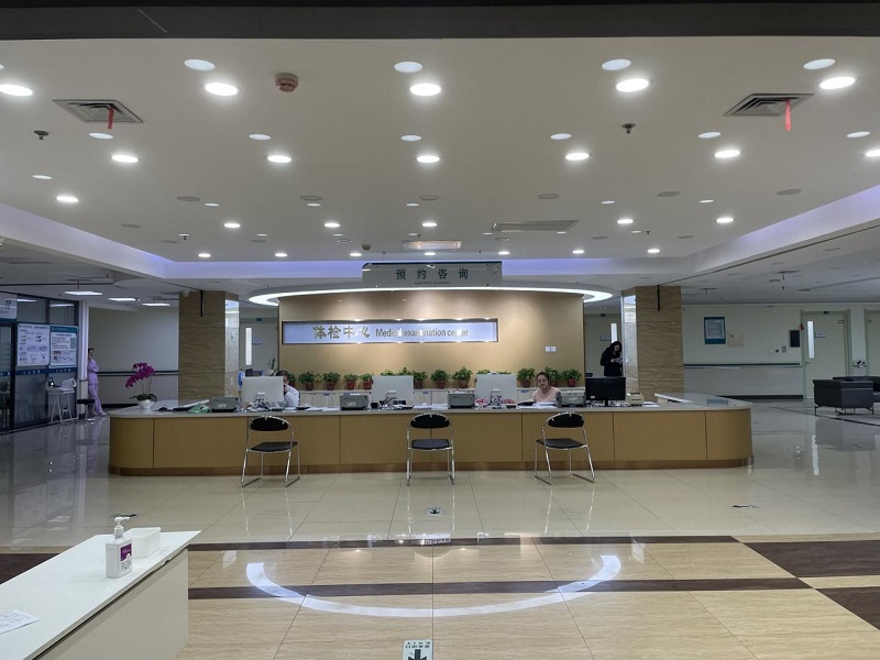 哈尔滨医科大学附属第一医院群力院区封面图