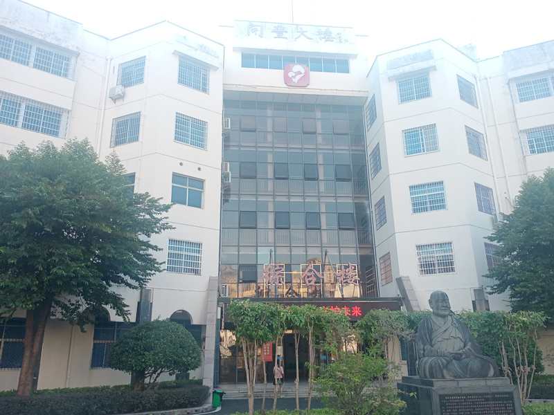 漳州市龙海区妇幼保健院