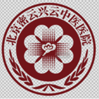 北京市密云区兴云医院健康