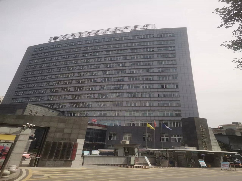 广元市朝天区人民医院