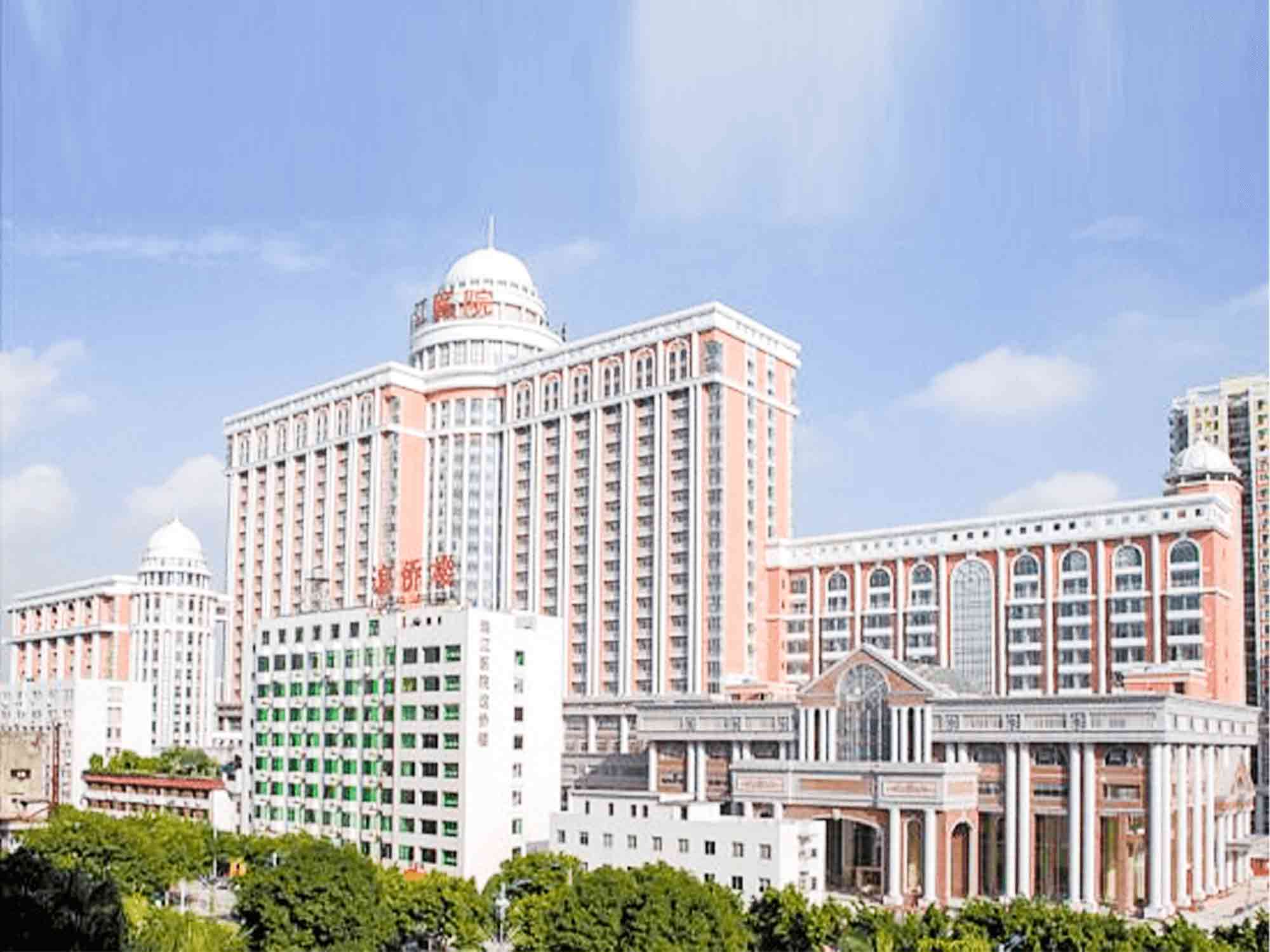 南方医科大学附属珠江医院（南方医科大学附属第二医院）