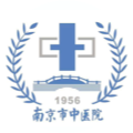 南京市中医院