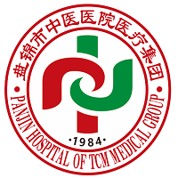 盘锦市中医医院