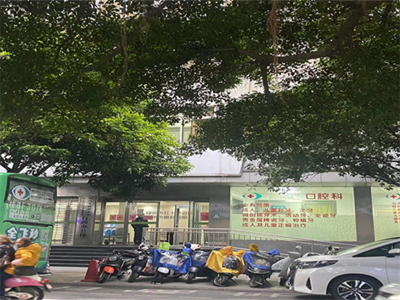 柳州市红十字会医院