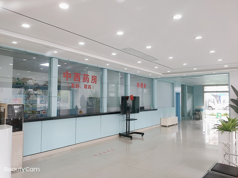 成都双流东己医院健康