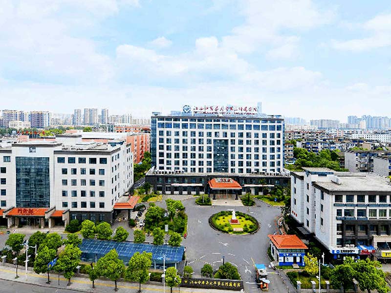 江西中医药大学第二附属医院体检科封面图