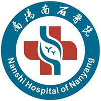 南阳南石医院健康