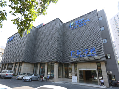 上海仁爱医院封面图