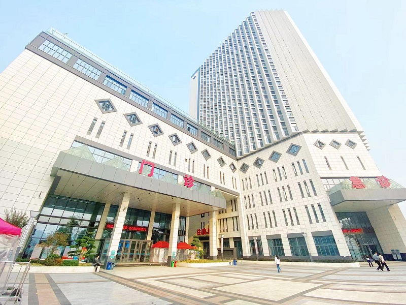 宜昌市中医医院封面图