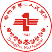 郑州第一人民医院航空港院区