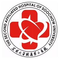 苏州大学附属第二医院浒关院区