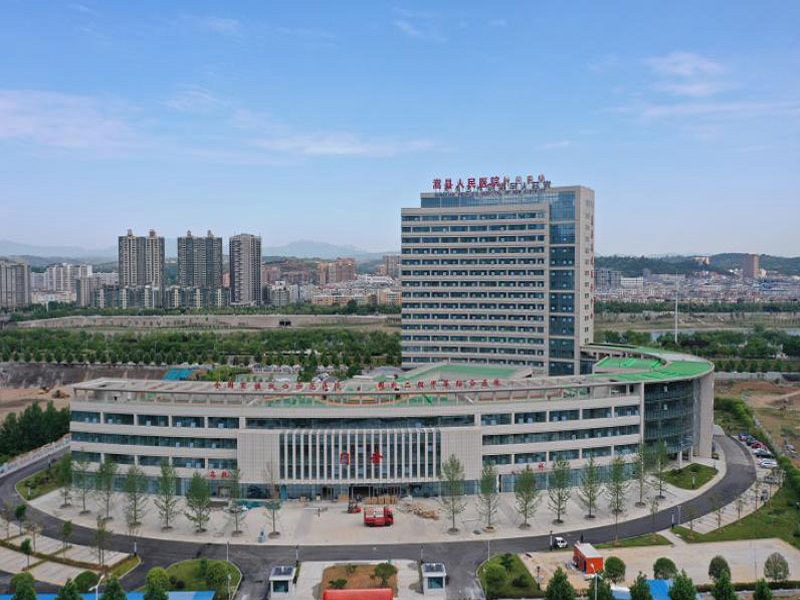 嵩县人民医院