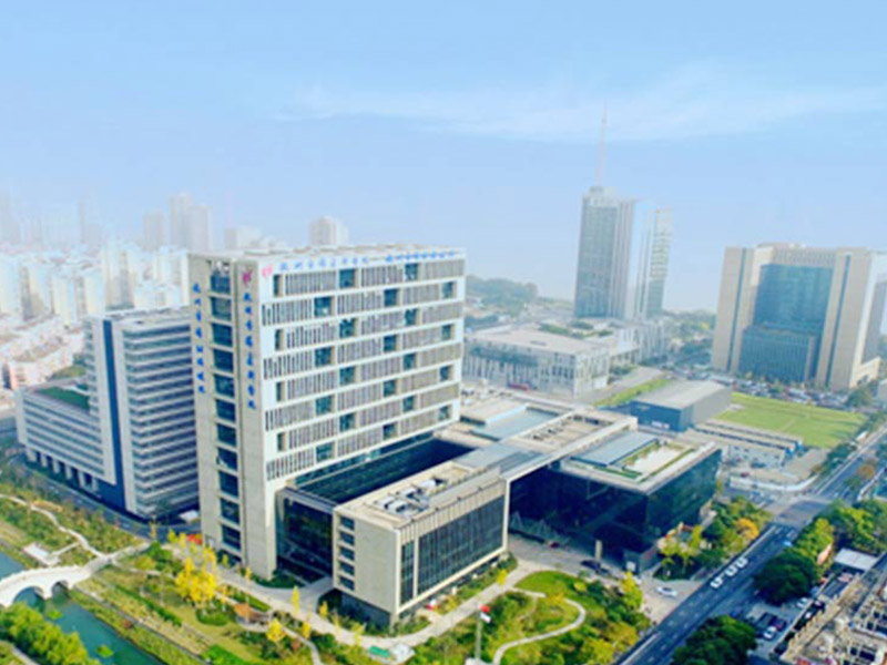 杭州市妇产科医院封面图