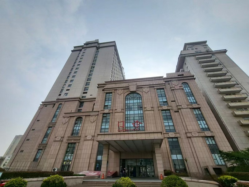 青岛阜外心血管病医院