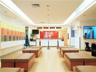 北京爱康国宾中关村方正大厦（卓悦分院）