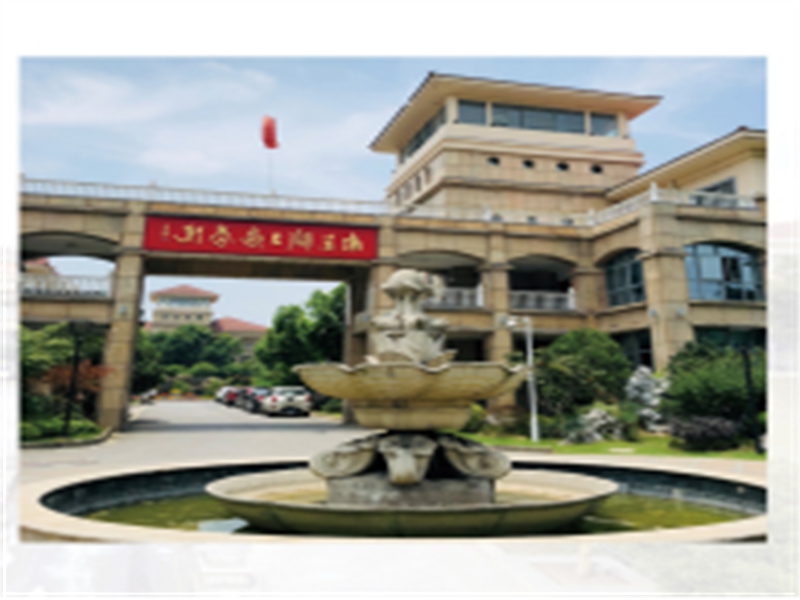 南京南疗健康封面图