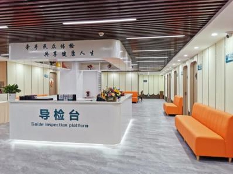 海丰城东医院