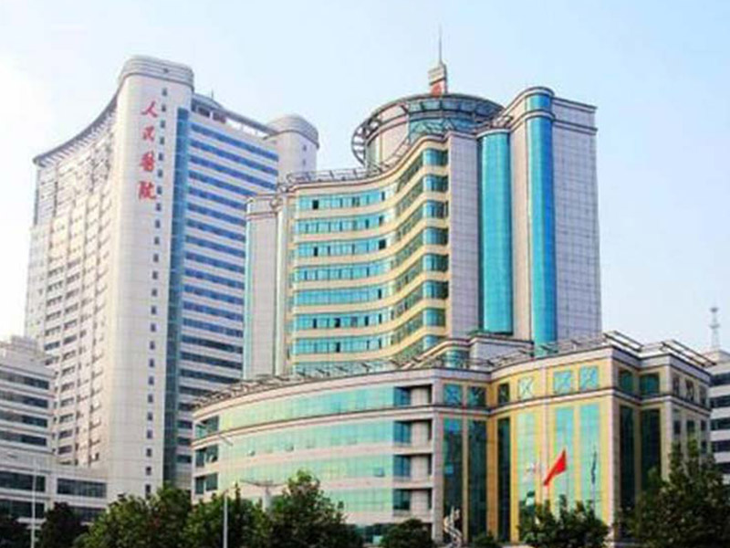 武汉大学人民医院东院（湖北省人民医院）