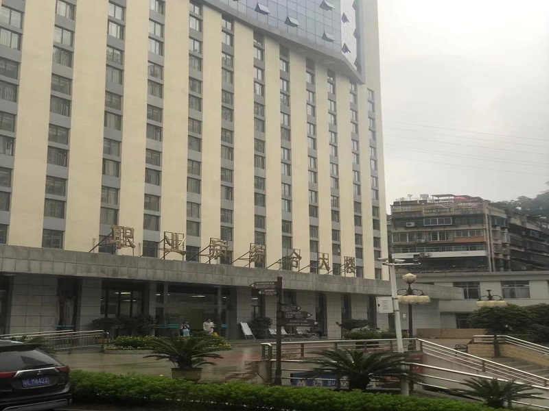贵阳市公共卫生救治中心