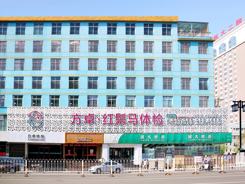 太原方卓红鬃马健康