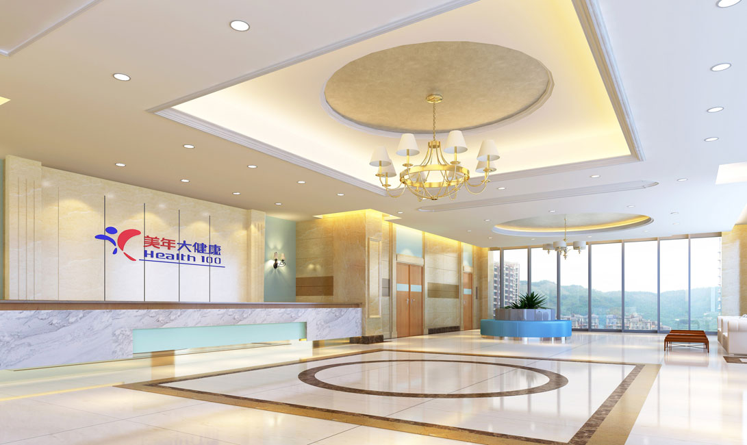 湖北省襄阳美年大健康（樊西分院）
