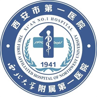 西安市第一医院高新院区