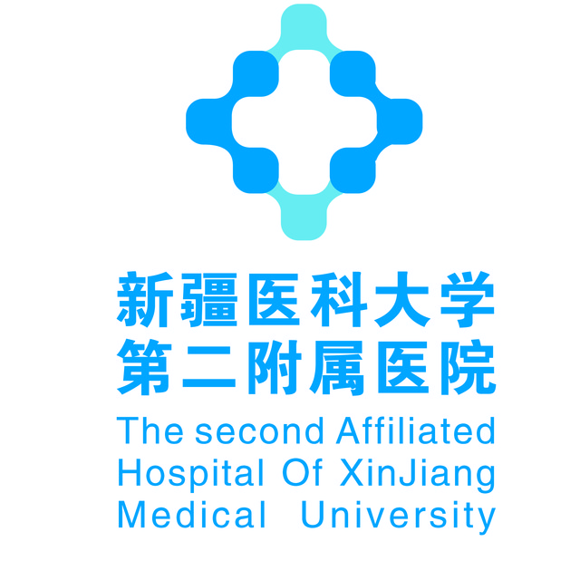 新疆医科大学第二附属医院健康管理