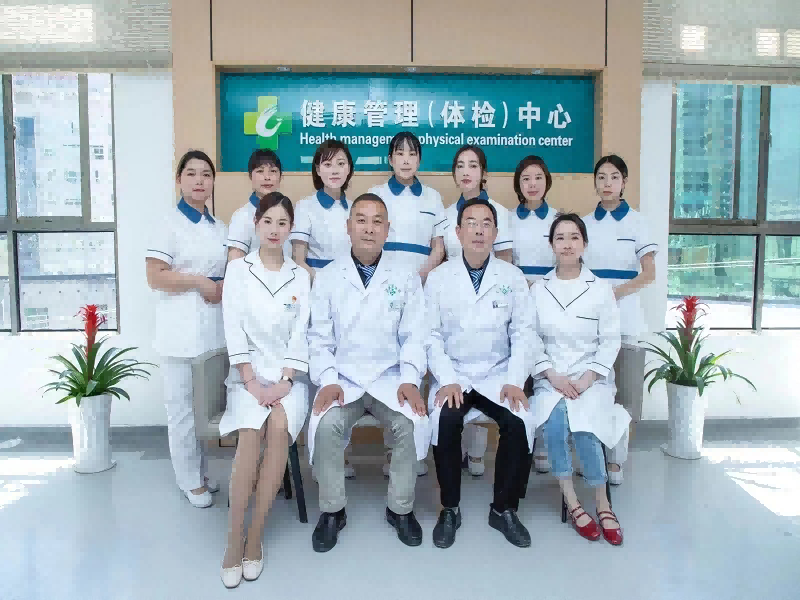 岚皋县医院