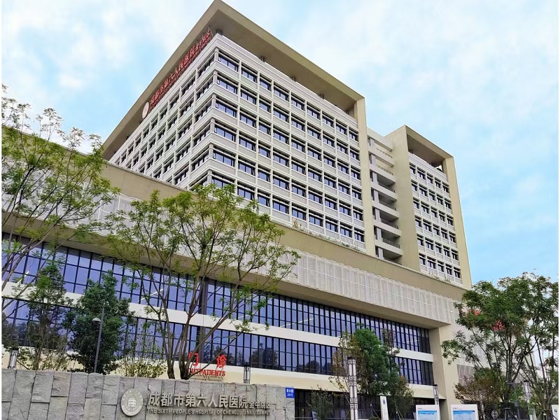 成都市第六人民医院(金牛院区)封面图