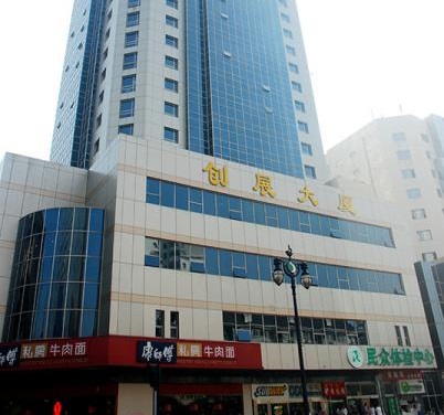 天津民众(河西店)