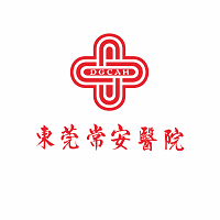 东莞常安医院健康