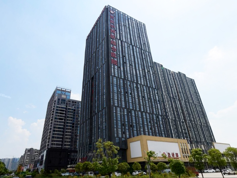 吉安市中西医结合医院封面图