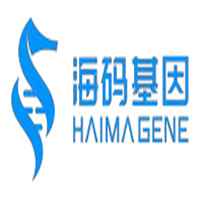深圳小海码基因检测