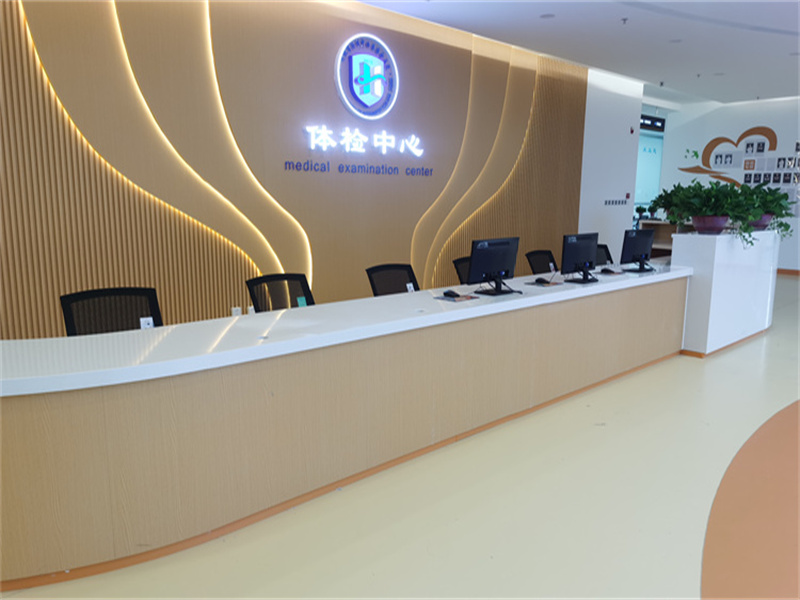 沧州中西医结合医院骨康院区