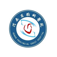 河南省胸科医院