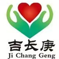 昆明吉长庚医院有限公司