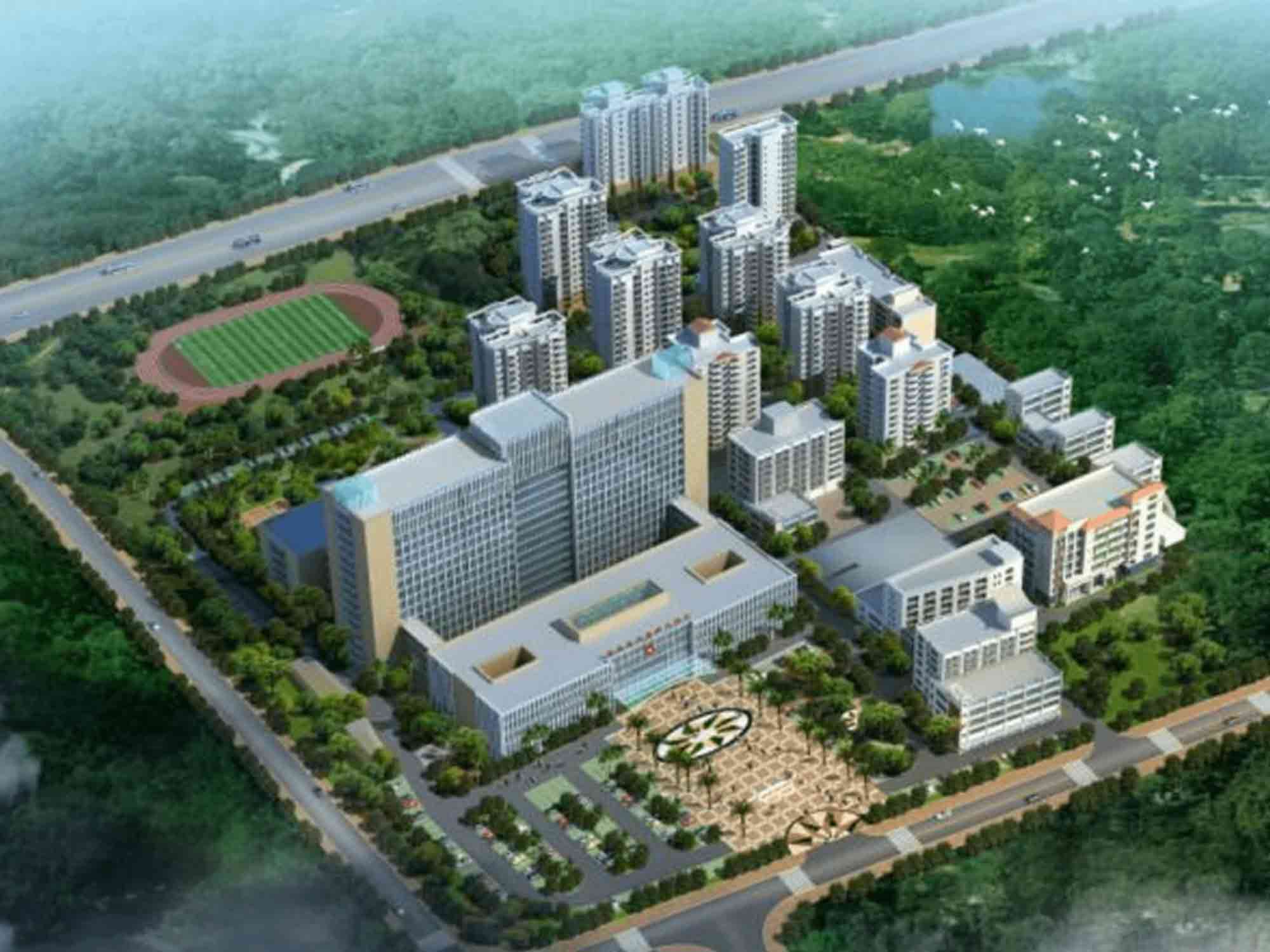 儋州市人民医院（儋州市农垦医院）