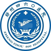 郑州460医院
