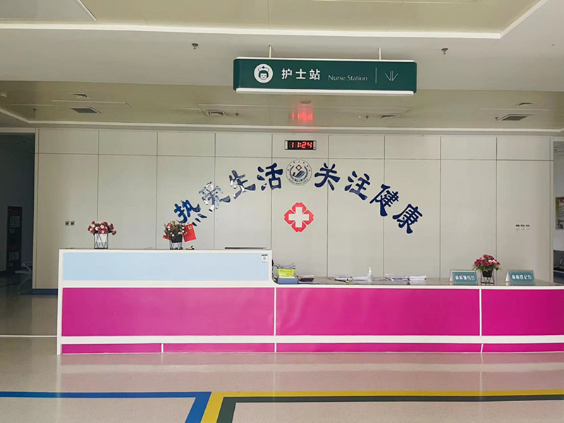 吴忠市人民医院