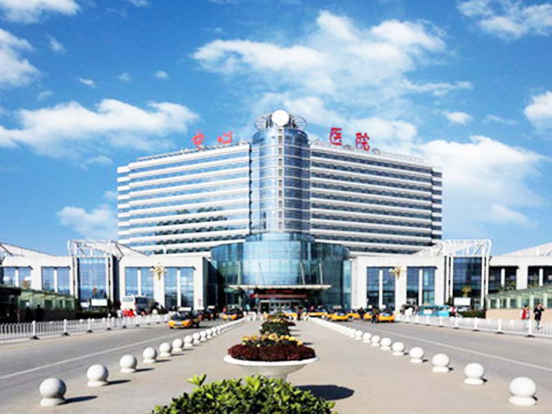 渭南市中心医院健康管理中心