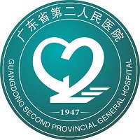广东省第二人民医院民航院区