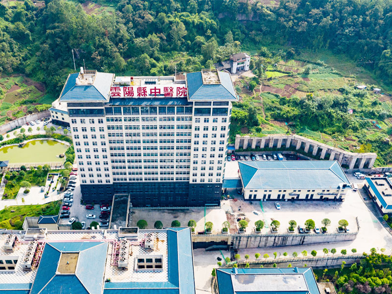 重庆市云阳县中医院健康管理