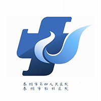 泰州市第四人民医院健康